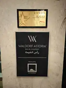 Waldorf Astoria Ras Al Khaimah - 75