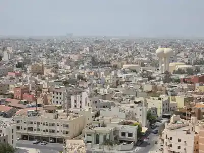 ibis Seef Manama - 3