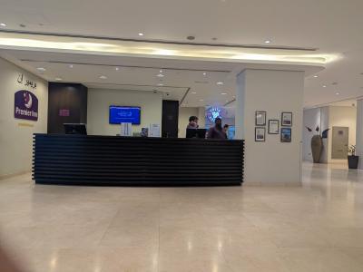 Premier Inn Abu Dhabi Airport (Business Park) - 48