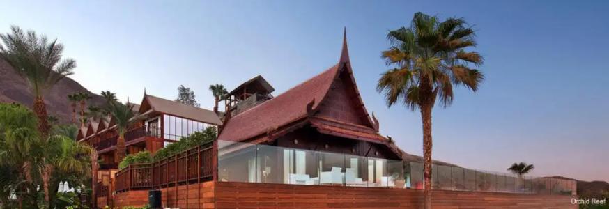 Herbert Samuel The Reef Eilat - 20