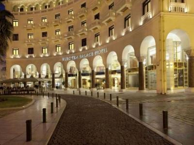 Electra Palace Thessaloniki - 38