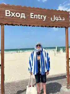 Holiday International - 95