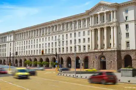Rila Sofia - 1