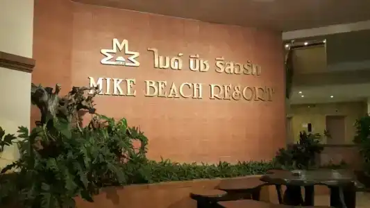 Mike Beach Resort