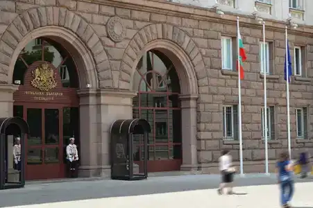Rila Sofia - 11