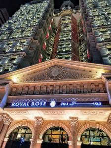  Royal Rose Abu Dhabi - 5
