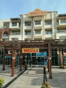 Hawaii Caesar Palace Aqua Park - Families and Couples Only - 94