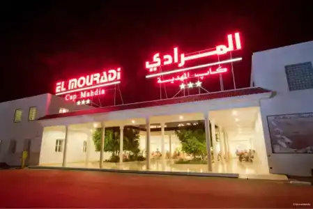 El Mouradi Mahdia - 26