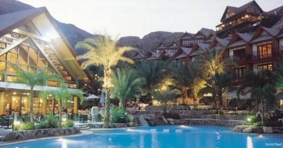 Herbert Samuel The Reef Eilat - 1