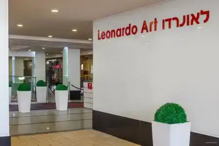 Leonardo Plaza Netanya - 71
