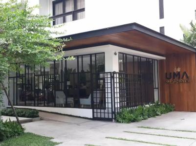 UMA Residence - 3