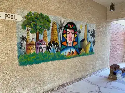 Amar Sina Boutique Egyptian Village - 17