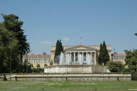 Plaka - 7