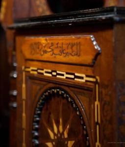 Cairo Marriott & Omar Khayyam Casino - 79