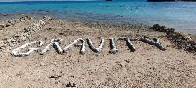 Gravity & Aqua Park Hurghada Families and Couples Only - 14