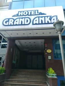 Grand Anka - 23