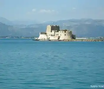 Nafplia - 1