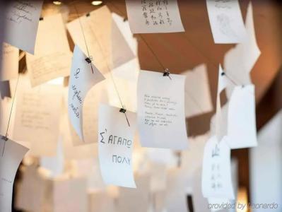 Mercure Riga Centre - 49