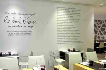 NH Milano Touring - 82