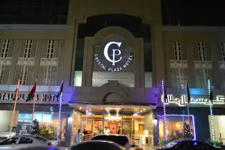 Crystal Plaza - 11