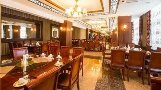 Grand Hill Ulaanbaatar - 83