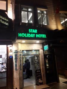 Star Holiday - 58
