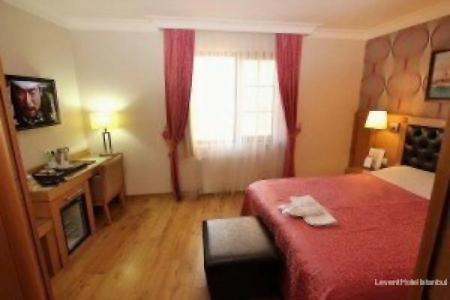 Levent Istanbul - 32