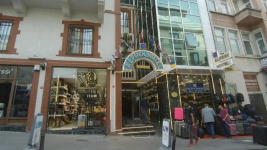 Alpinn Istanbul - 89