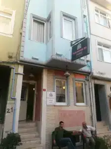 Sultanahmet Inn - 17
