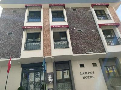 Campus Boutique - 18