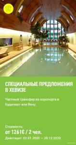 NaturMed Carbona - 56