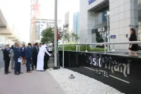 Dusit Thani Dubai - 80