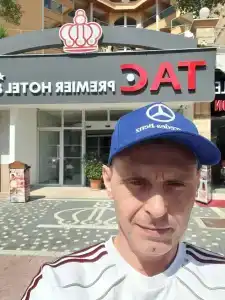 Tac Premier & Spa - 75