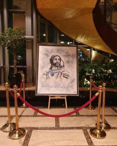 Dusit Thani Dubai - 51