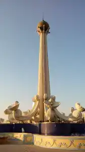 Crystal Plaza - 4