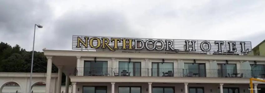 Northdoor - 24