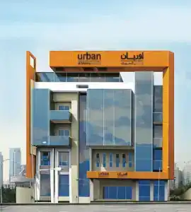 Al Khoory Sky Garden - 0