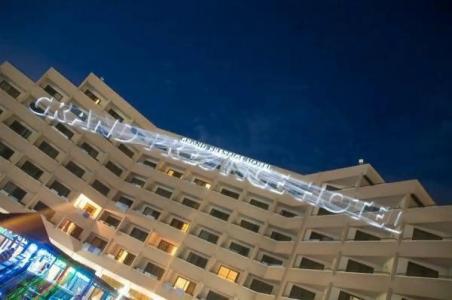 Megasaray Resort Side - 76