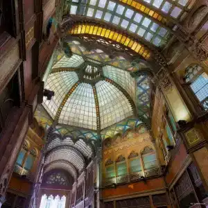 Star City - 7