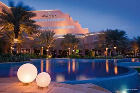 Sheraton Istanbul Levent - 2