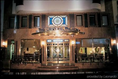 The Central Palace Taksim - 0