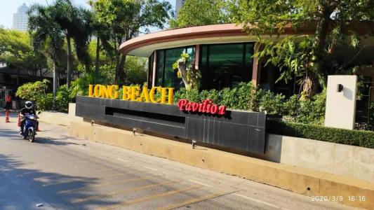 Long Beach Garden & Pavilions - 50