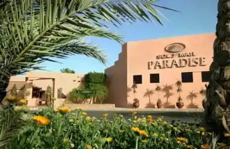 Paradise Abu Soma Resort - 27