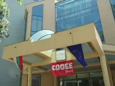 MPM Kalina Garden - Все включено - 10