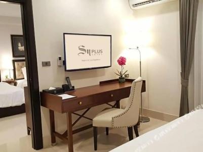 SN Plus - SHA Plus - 87