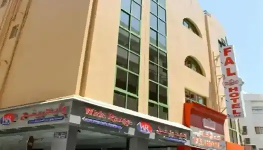 Mark Inn Deira - 13