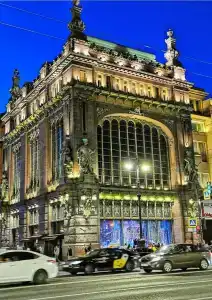 Primasol Hane Family Resort - 4