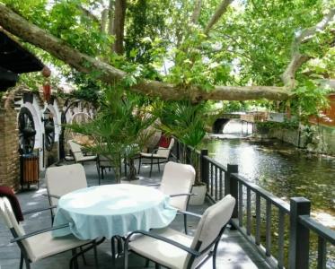 Manastırhan Otel Kazdağları - 44