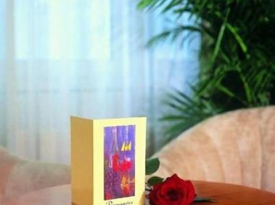 Maritim Würzburg - 29