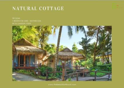 The Beach Natural Resort Koh Kood - 34